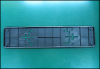 Porte-plaque Luxe